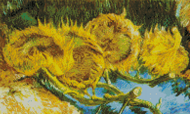 Four Cut Sunflowers