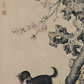 Long-haired Dog Beneath Blossoms | Giuseppe Castiglione