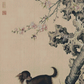 Long-haired Dog Beneath Blossoms | Giuseppe Castiglione