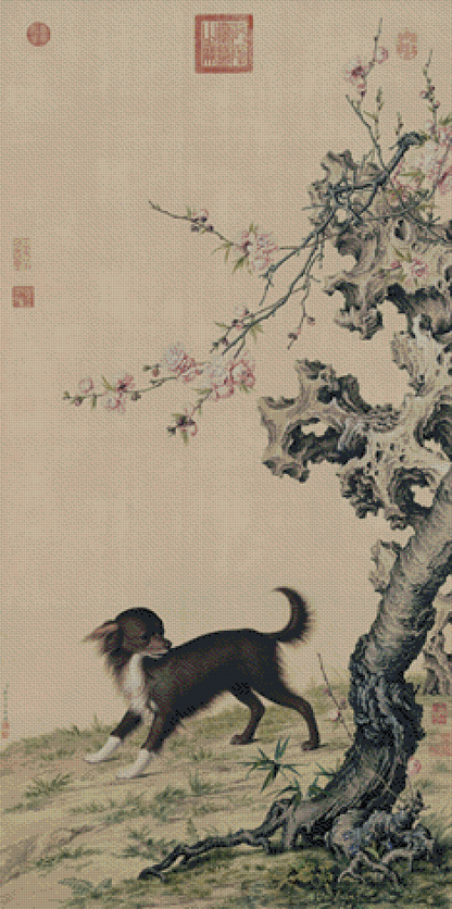 Long-haired Dog Beneath Blossoms | Giuseppe Castiglione