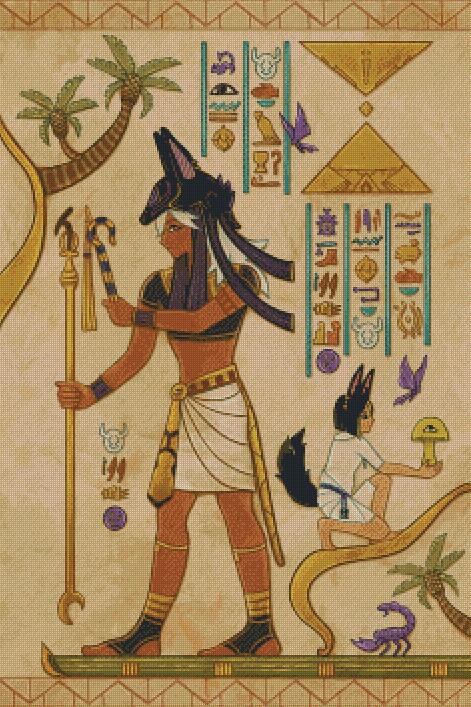 Cyno Egypt