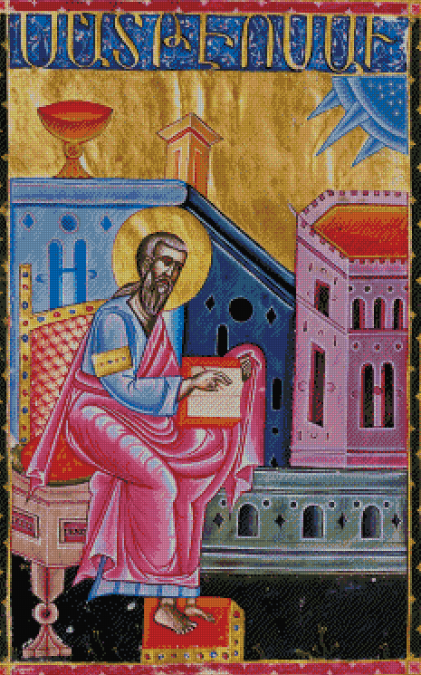 Saint Matthew | Malnazar