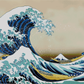 "Great Wave off Kanagawa" Artist: Katsushika, Hokusai | JadedGemShop Diamond Painting Kit