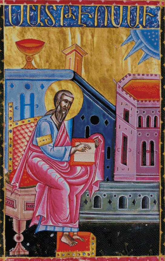 Saint Matthew | Malnazar