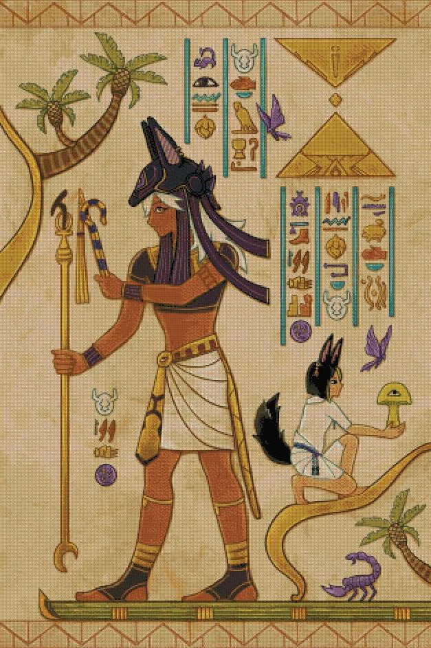 Cyno Egypt