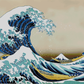 Great Wave off Kanagawa | Katsushika, Hokusai