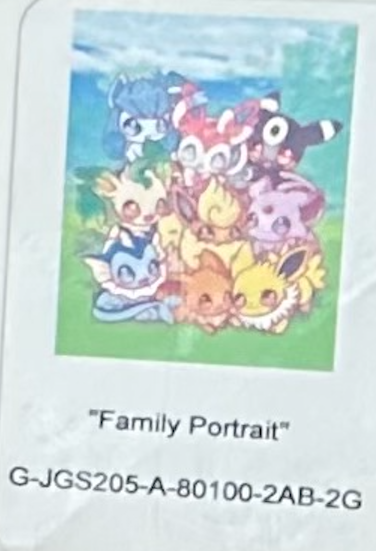 Over Stock Destash | Ready To Ship